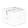Apple Adapter 20W-2