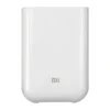 Xiaomi White Portable Photo Printer - Image 5